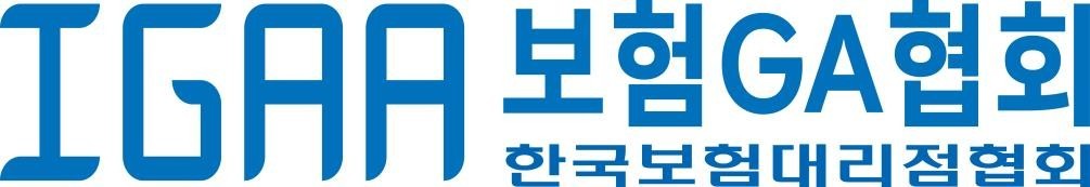 보험GA협회, ‘자율협약 준수실태’ 자체점검 실시
