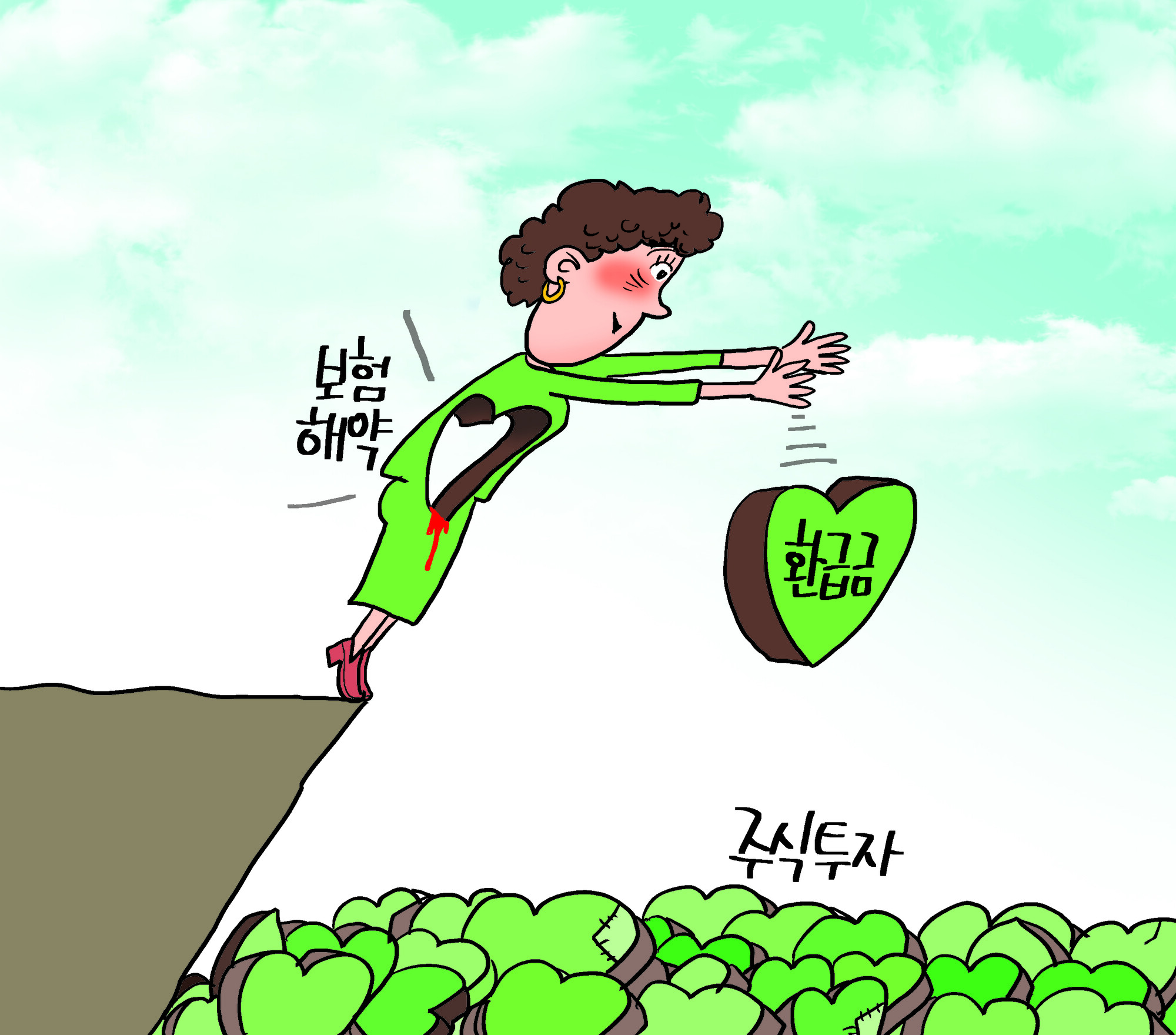 기사 이미지