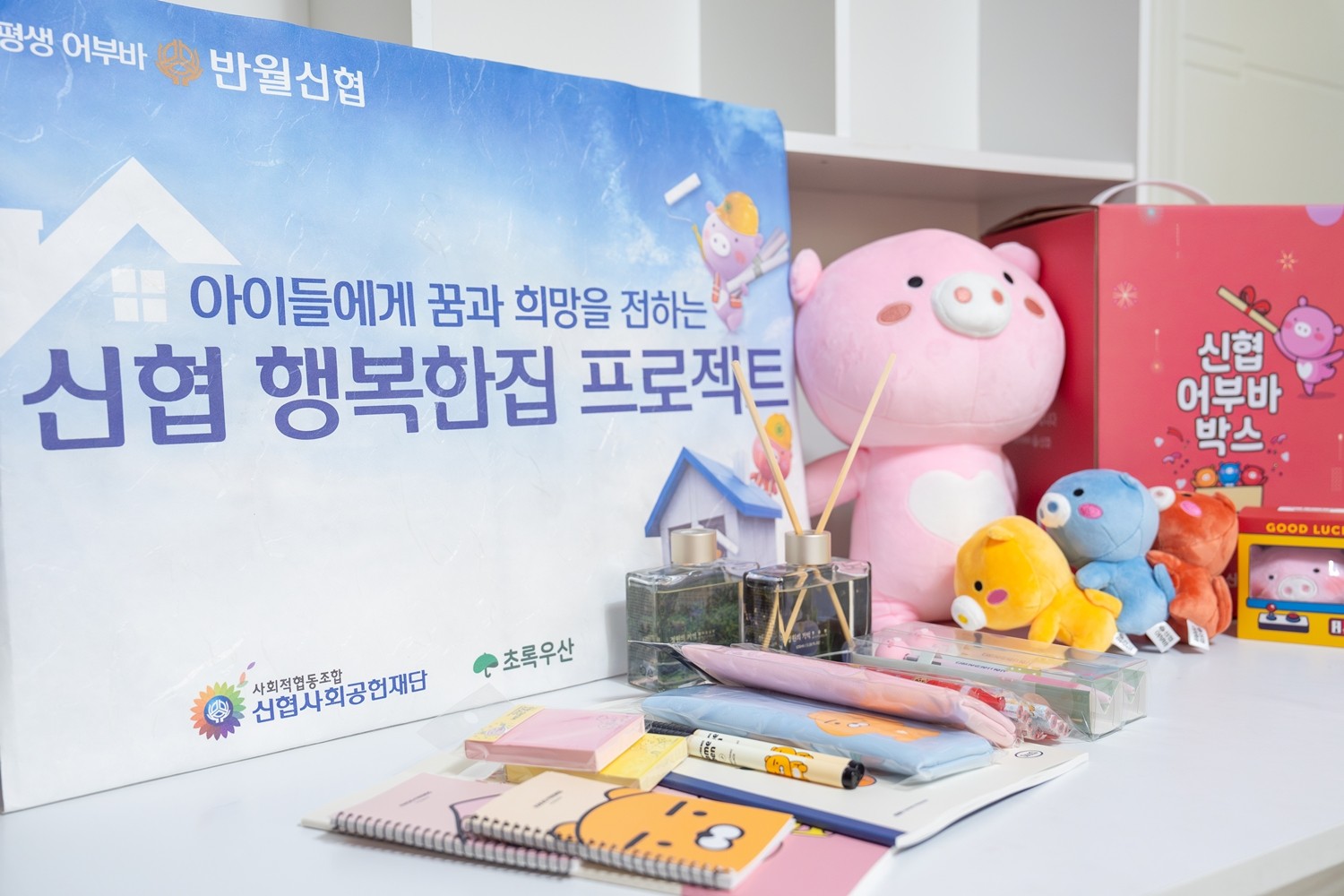 기사 이미지