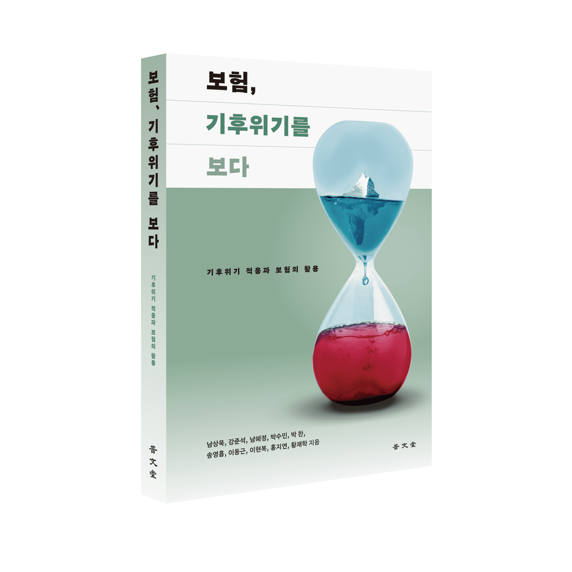 기사 이미지