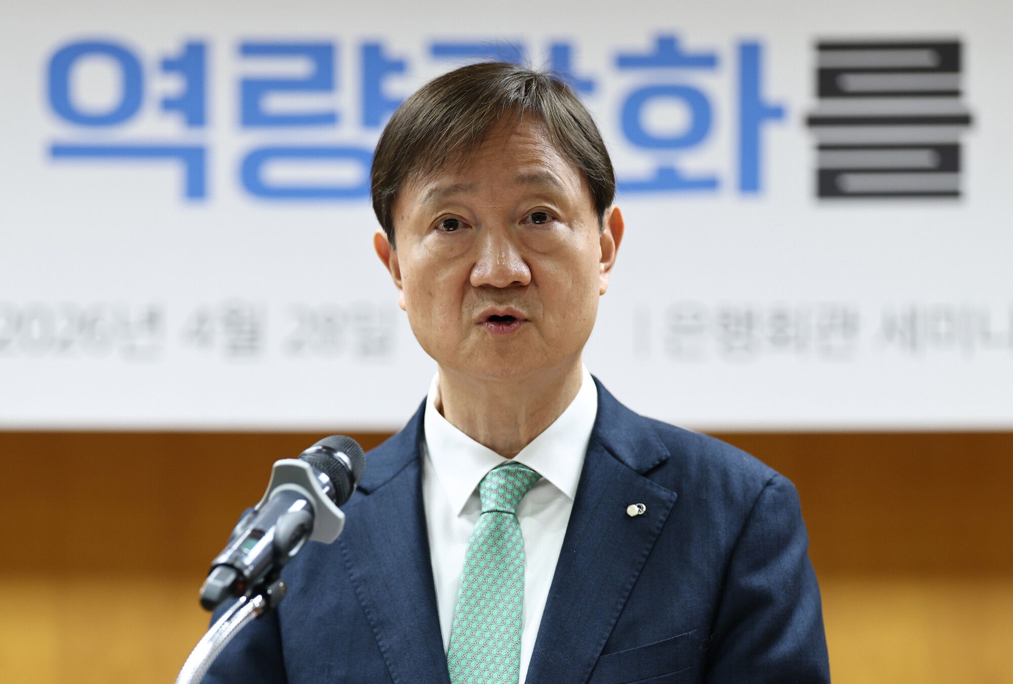 보험 판매채널 71만명, 영업효율·소비자보호 개선