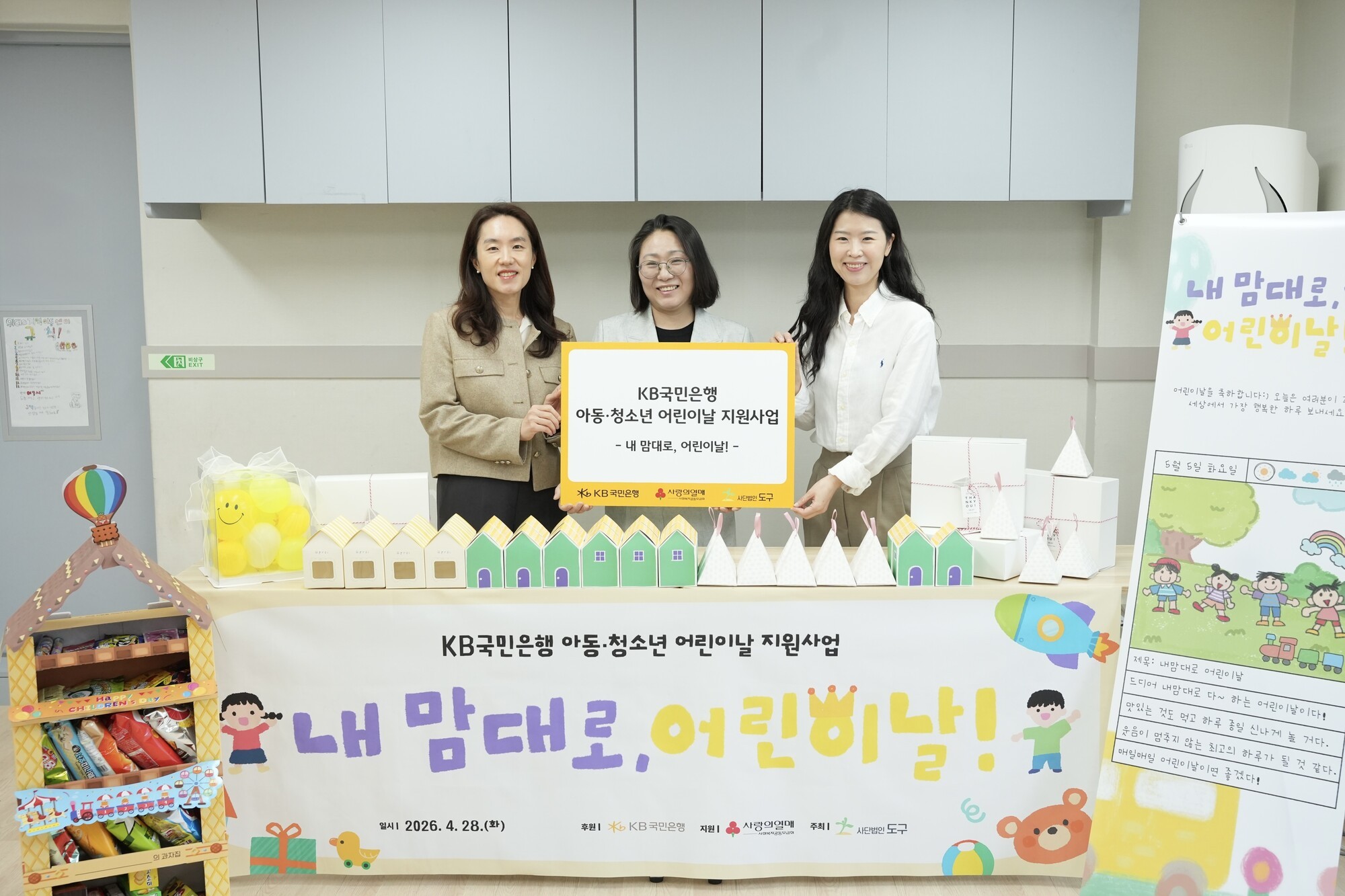 기사 이미지