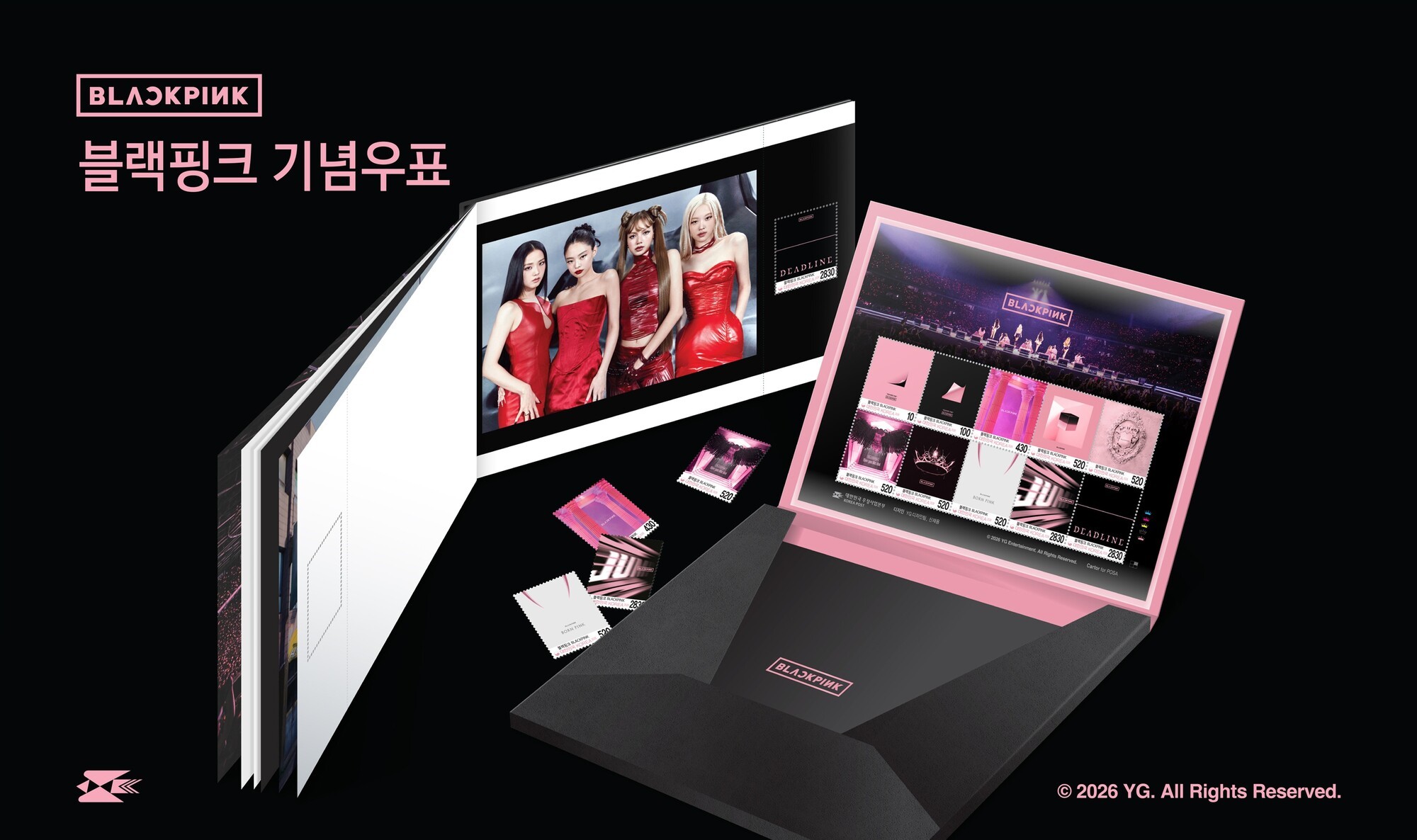 우정사업본부, ‘블랙핑크’ 기념우표 발간한다