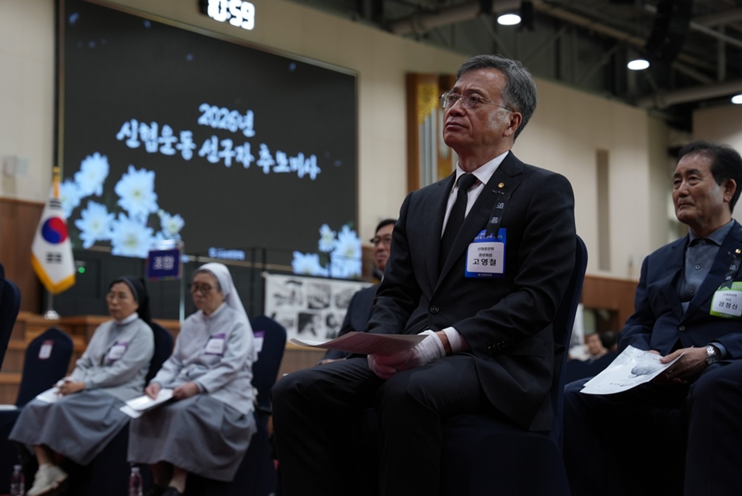 기사 이미지