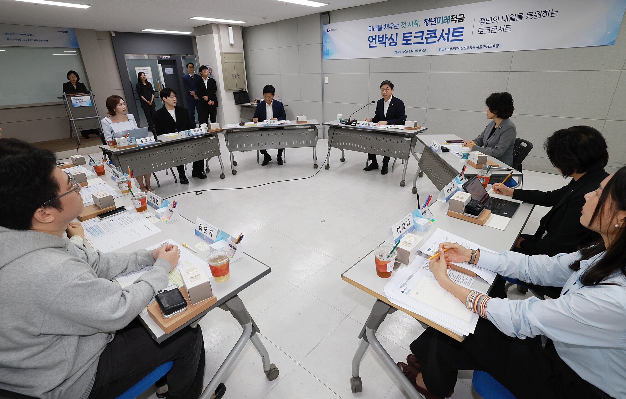 기사 이미지
