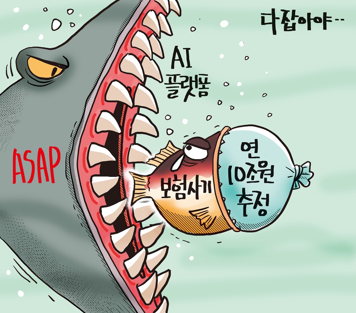 기사 이미지