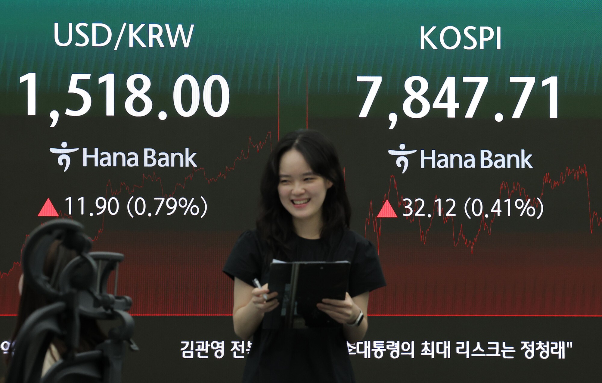 기사 이미지