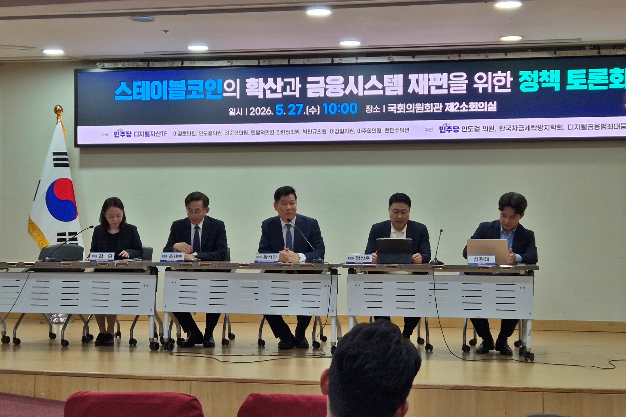 기사 이미지