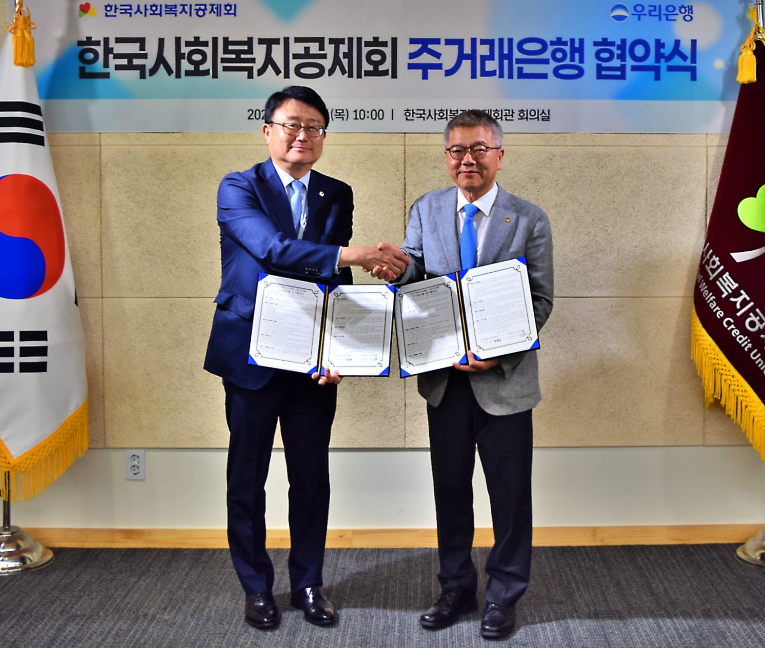 기사 이미지
