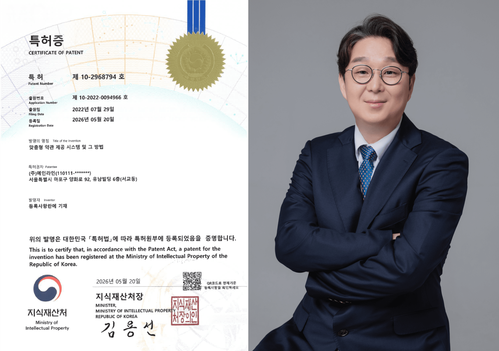 기사 이미지