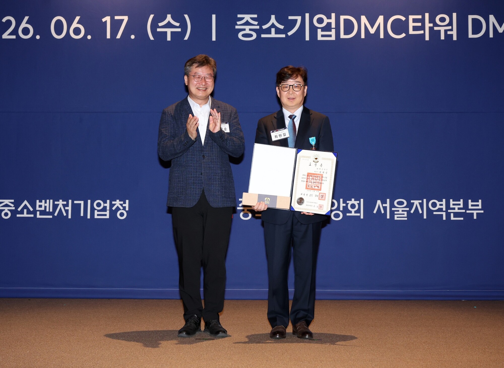 기사 이미지