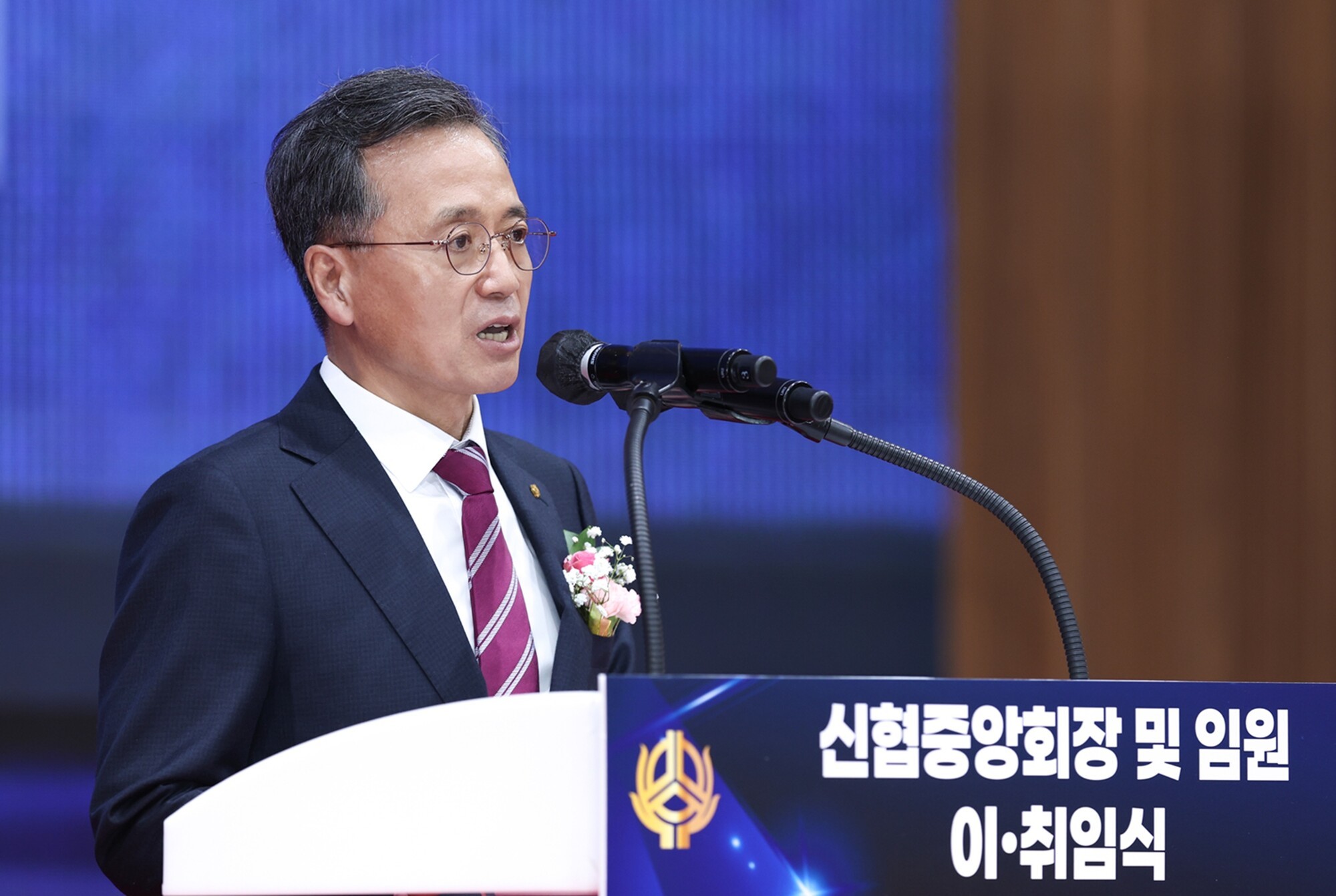사법리스크 벗어난 고영철 회장… 신협, 조직 안정·현장경영 강화