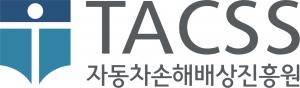 자동차손해배상진흥원, 서울시와 ‘어르신 맞춤형 교통안전 교육’에 협력