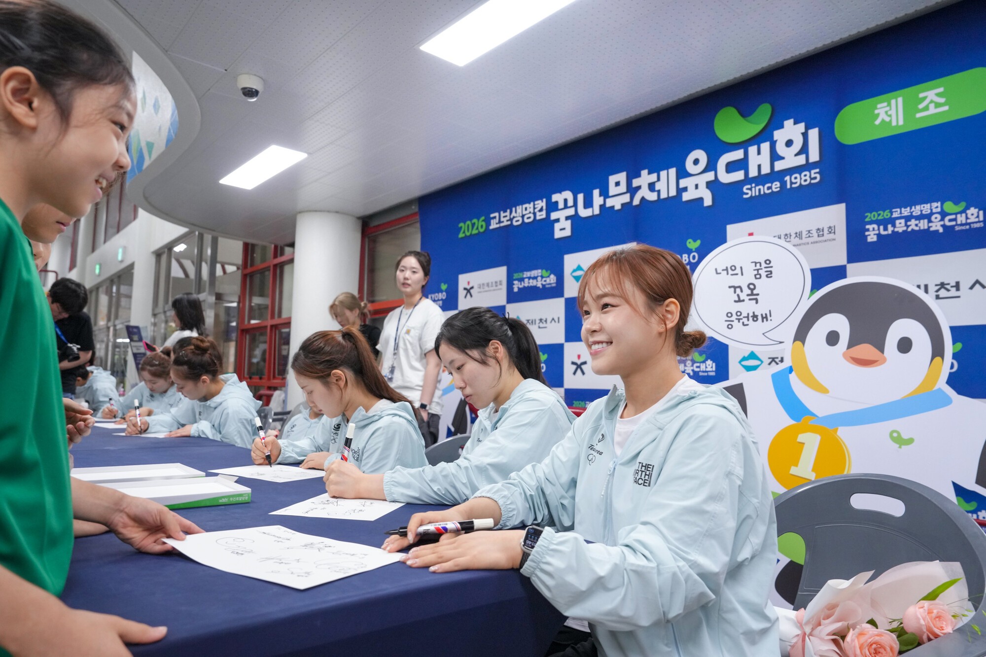 기사 이미지