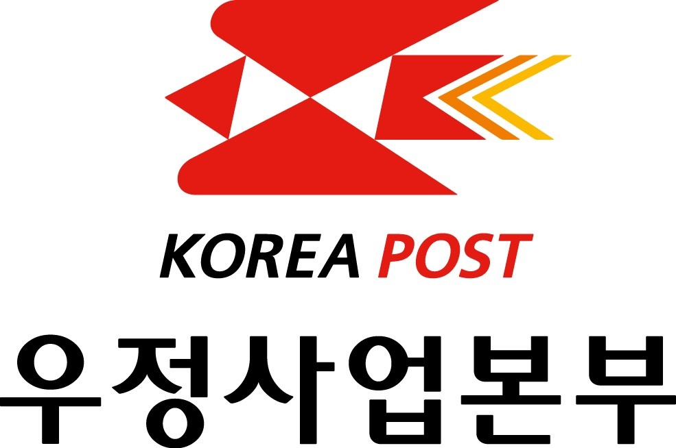 우체국보험 앱에서 ‘실손보험금’ 청구… ‘실손24’ 앱 없이도 가능
