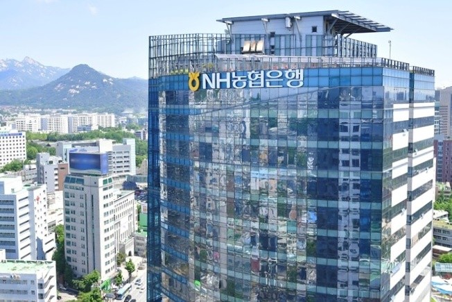 NH농협금융 상반기 순익 1조7791억원… 상반기 '역대 최고' 경신