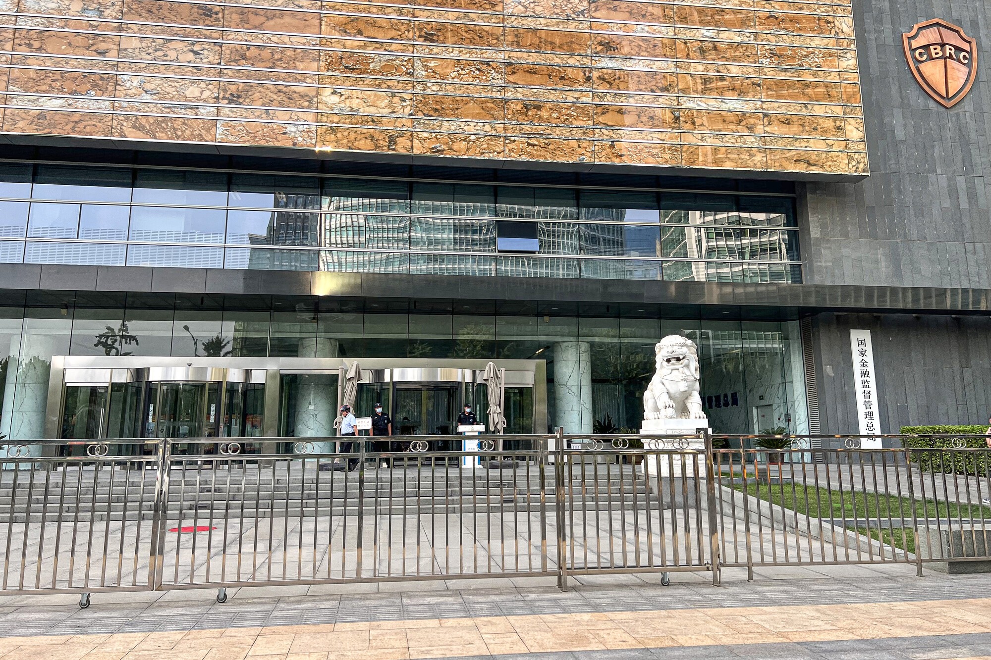 중국 보험업계, 유병자·고령층 겨냥한 '건강고지 면제' 의료보험 잇달아 출시