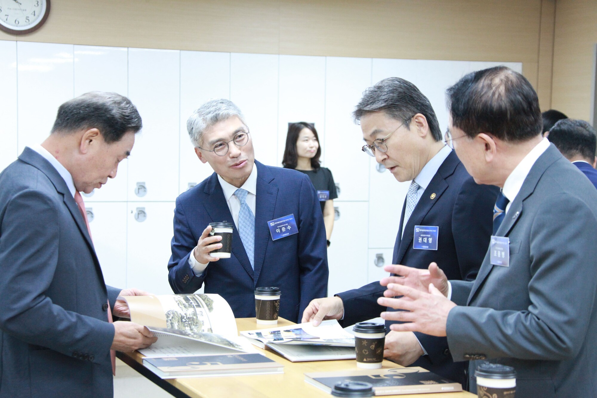 한국금융연수원 설립 50년, AI 전환·내부통제·글로벌 교육 플랫폼으로 확장