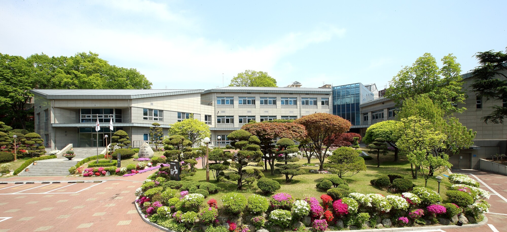 한국금융연수원 설립 50년, AI 전환·내부통제·글로벌 교육 플랫폼으로 확장 기사 대표 이미지