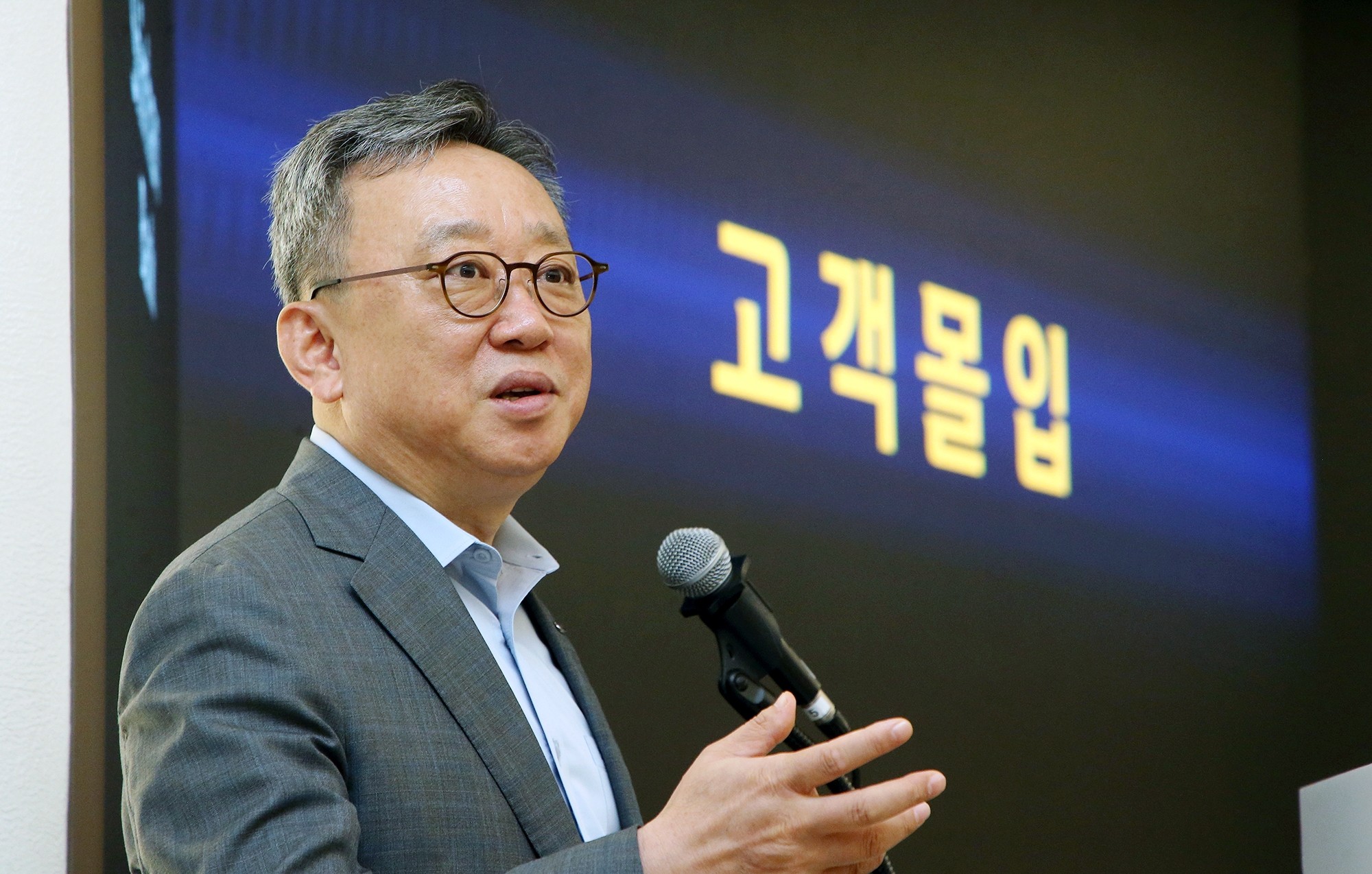 신한은행 비이자이익 2분기 연속 감소, 상반기 이자이익 비중 89.5%로 확대