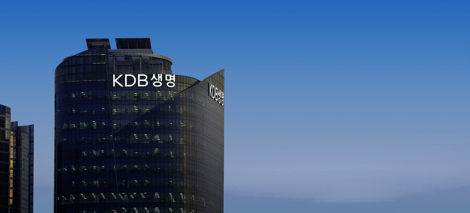 KDB생명, 전속채널 리크루팅 강화로 신인 설계사 육성 성과