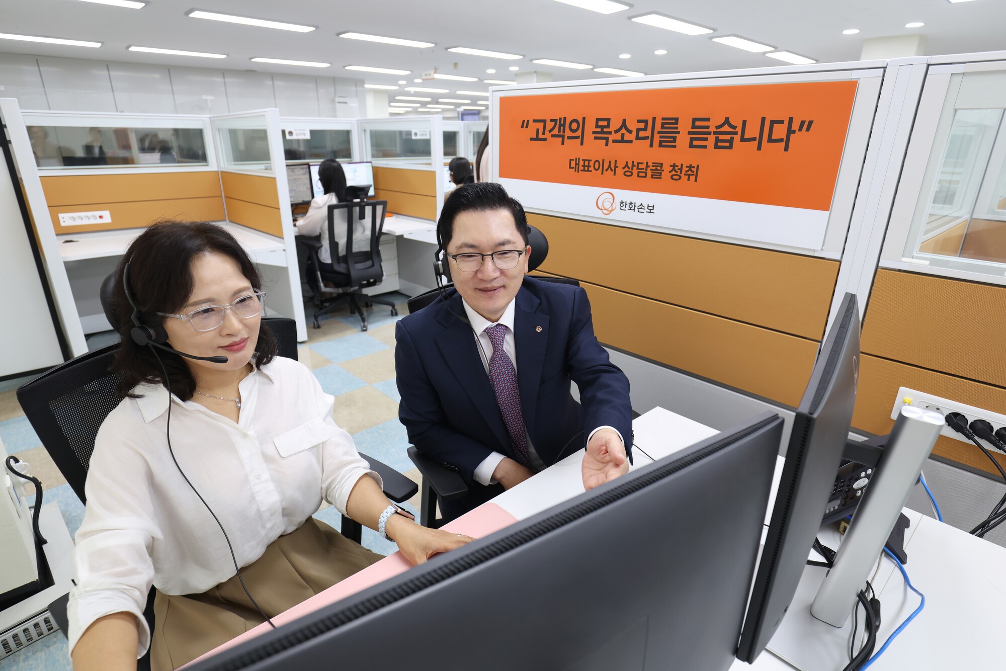 나채범 한화손보 대표, 청주고객상담센터 방문해 상담사 격려 기사 대표 이미지