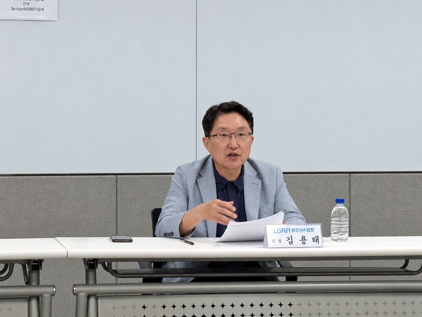 김용태 GA협회장 “보험판매전문회사, 소비자 편에 서는 구조”돼야