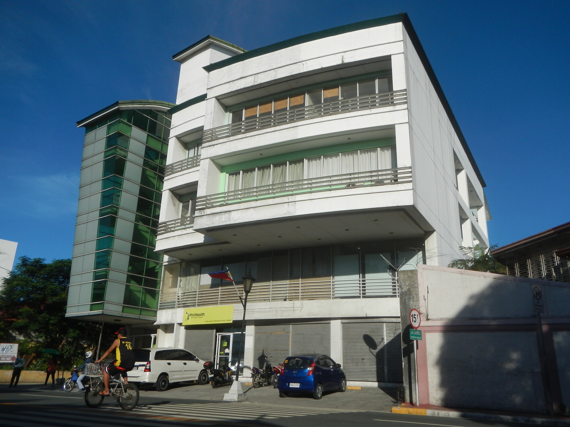 필리핀 건강보험공사(PhilHealth) ⓒWekipedia
