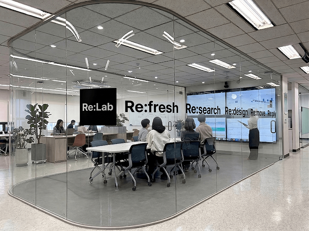 교보라이프플래닛생명의 디지털 연구공간 ‘Re:Lab(리:랩)’ ⓒ교보라이프플래닛생명보험