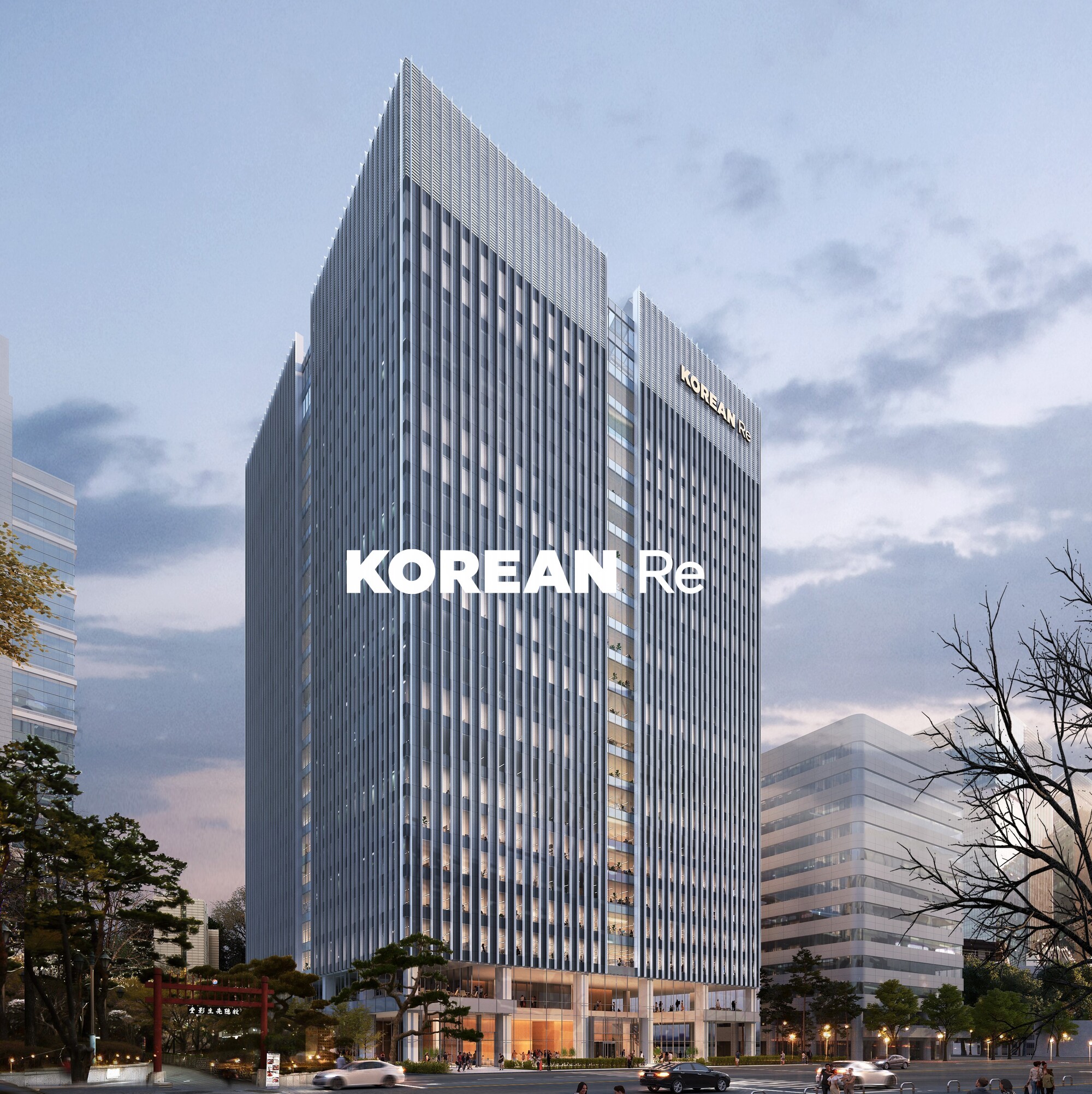 코리안리, 외형 둔화·점유율 하락... 글로벌 성장전략 '표류' - 뉴스 썸네일 이미지