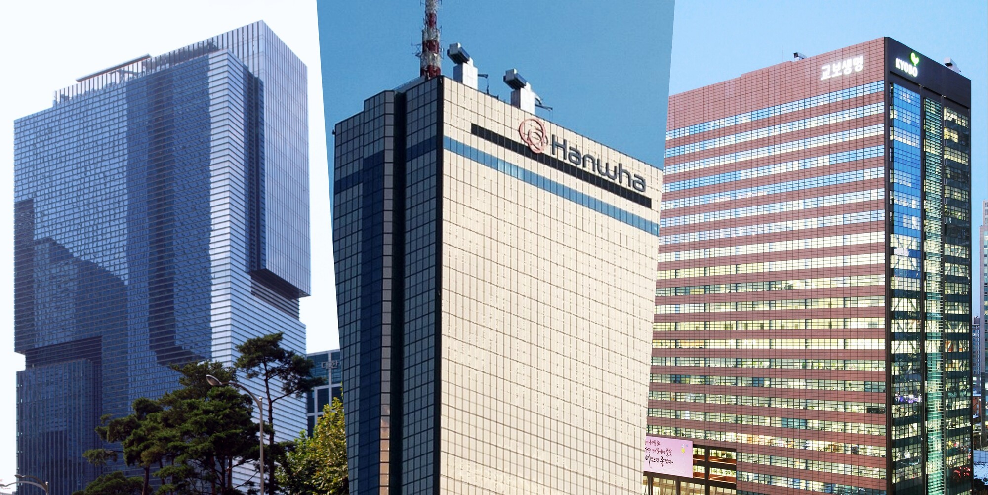 ⓒ한국보험신문