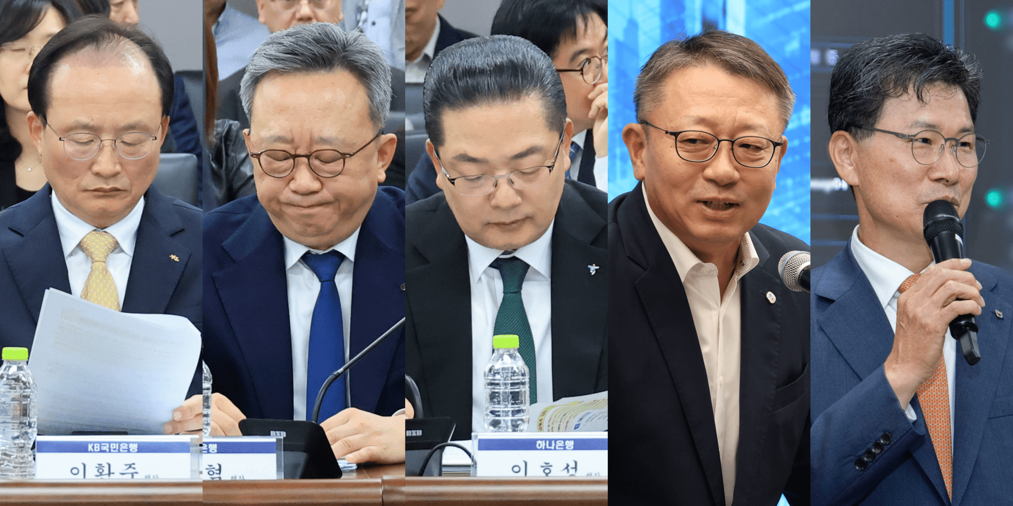 금융감독원 국정감사에 출석하는 이환주 KB국민은행장(왼쪽부터), 정상혁 신한은행장, 이호성 하나은행장, 정진완 우리은행장, 강태영 NH농협은행장. ⓒ한국보험신문